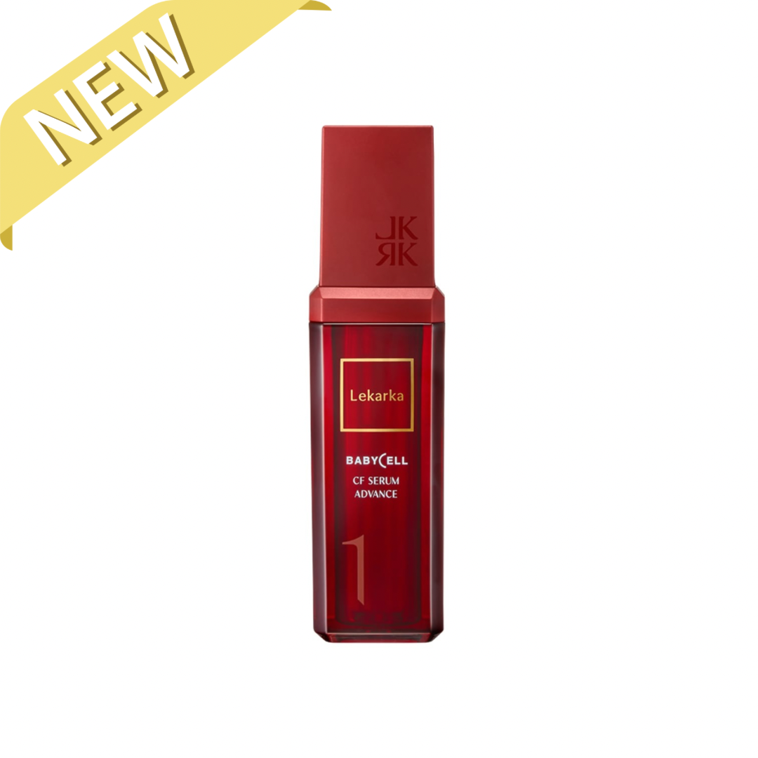 レカルカ BABYCELL CFセラムアドバンス – MODENA ONLINE