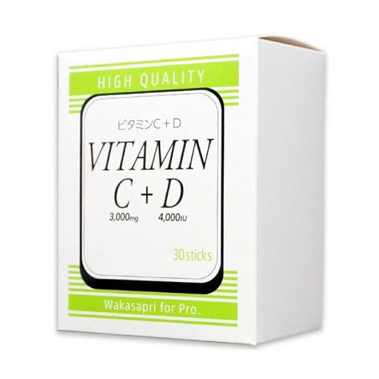 ワカサプリ ビタミンC3000mg+D4000IU ※