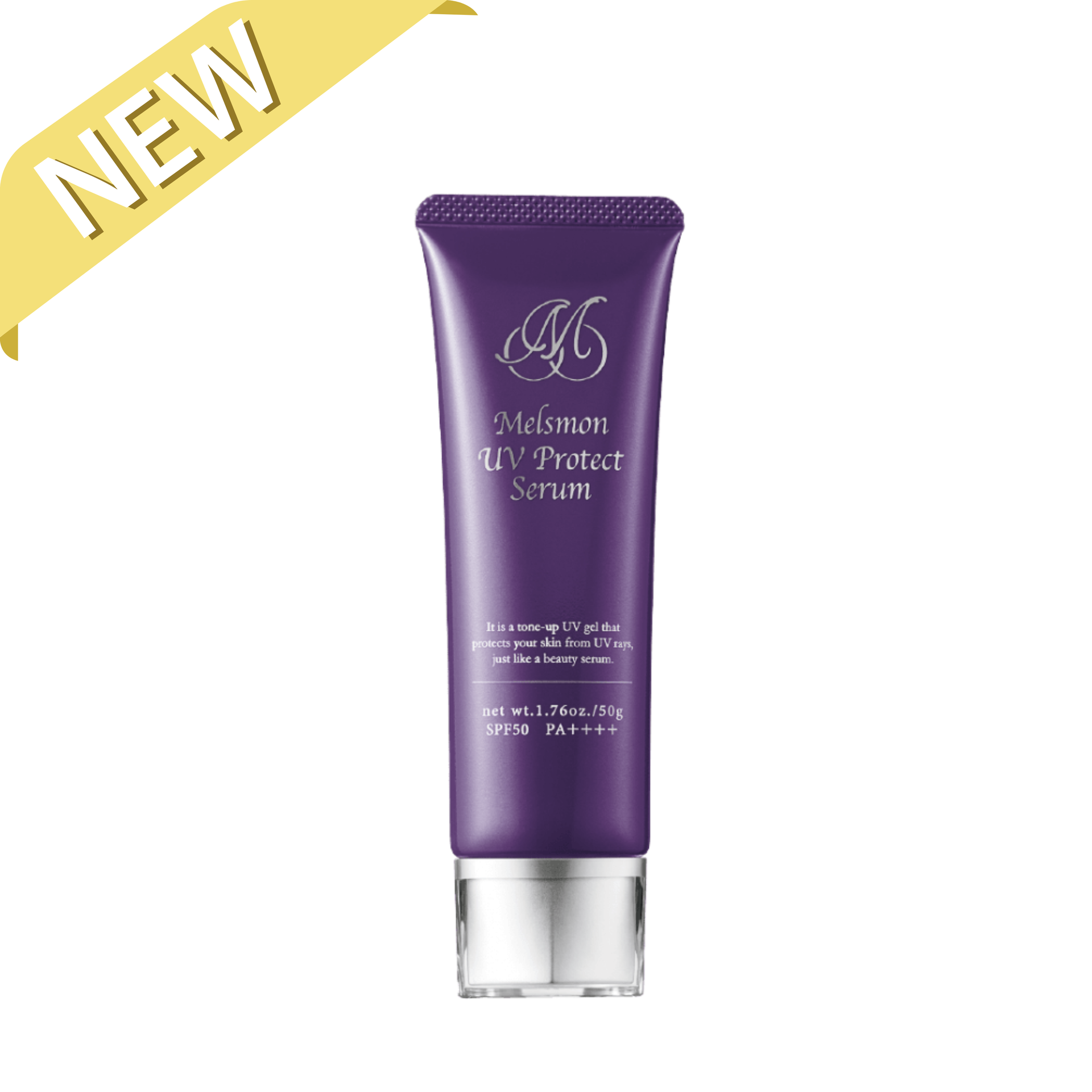 メルスモン UVプロテクトセラム – MODENA ONLINE